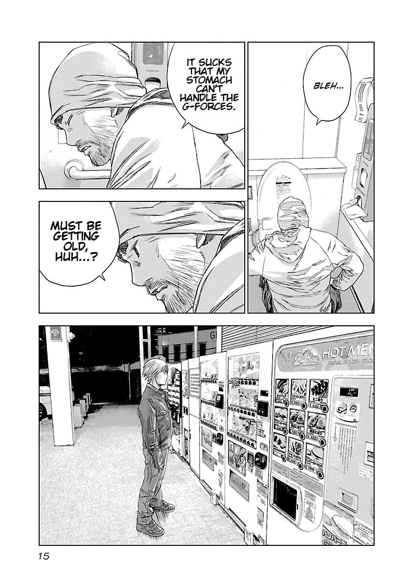 The Wolf of Road Race. Chapter 21 page 17 - 