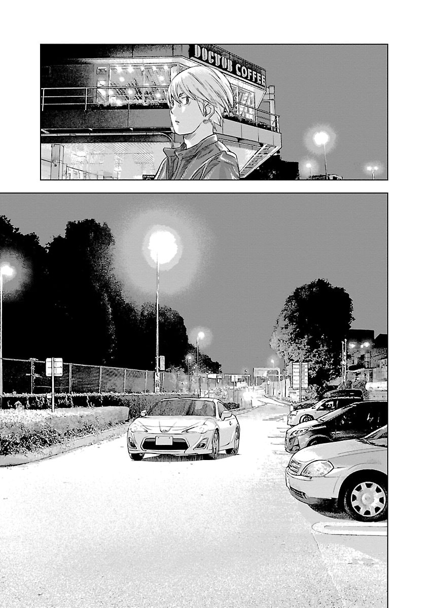 The Wolf of Road Race. Chapter 21 page 19 - 