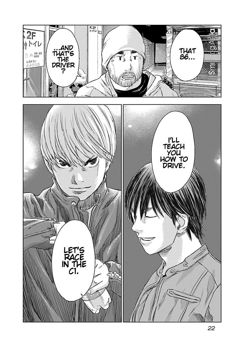 The Wolf of Road Race. Chapter 21 page 23 - 