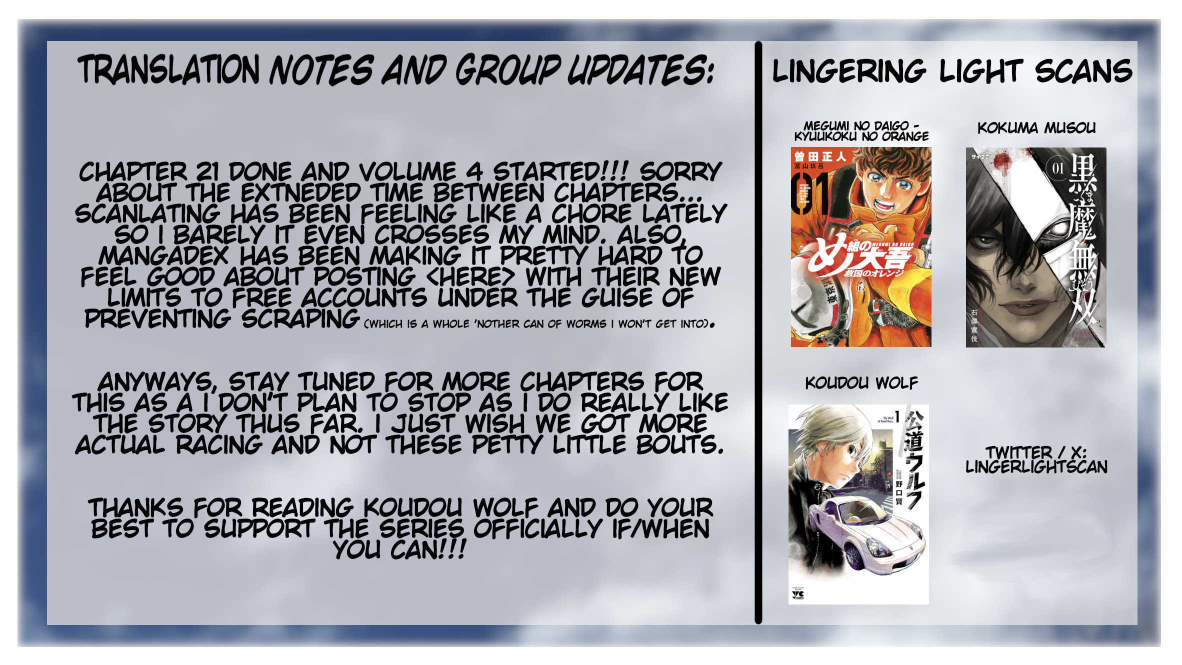 The Wolf of Road Race. Chapter 21 page 24 - 