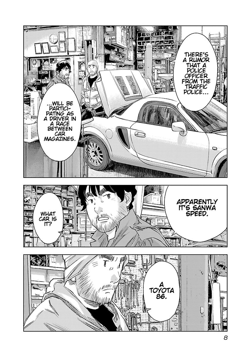 The Wolf of Road Race. Chapter 21 page 10 - 