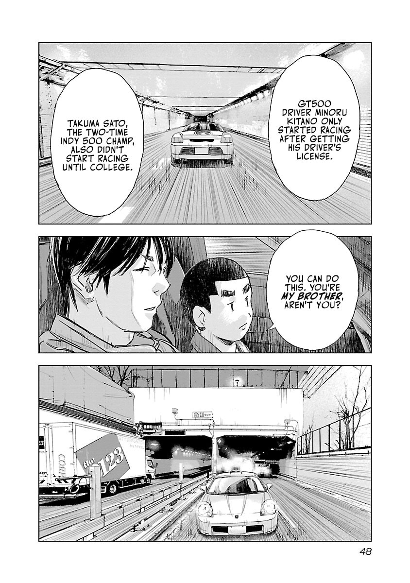 The Wolf of Road Race. Chapter 23 page 2 - 