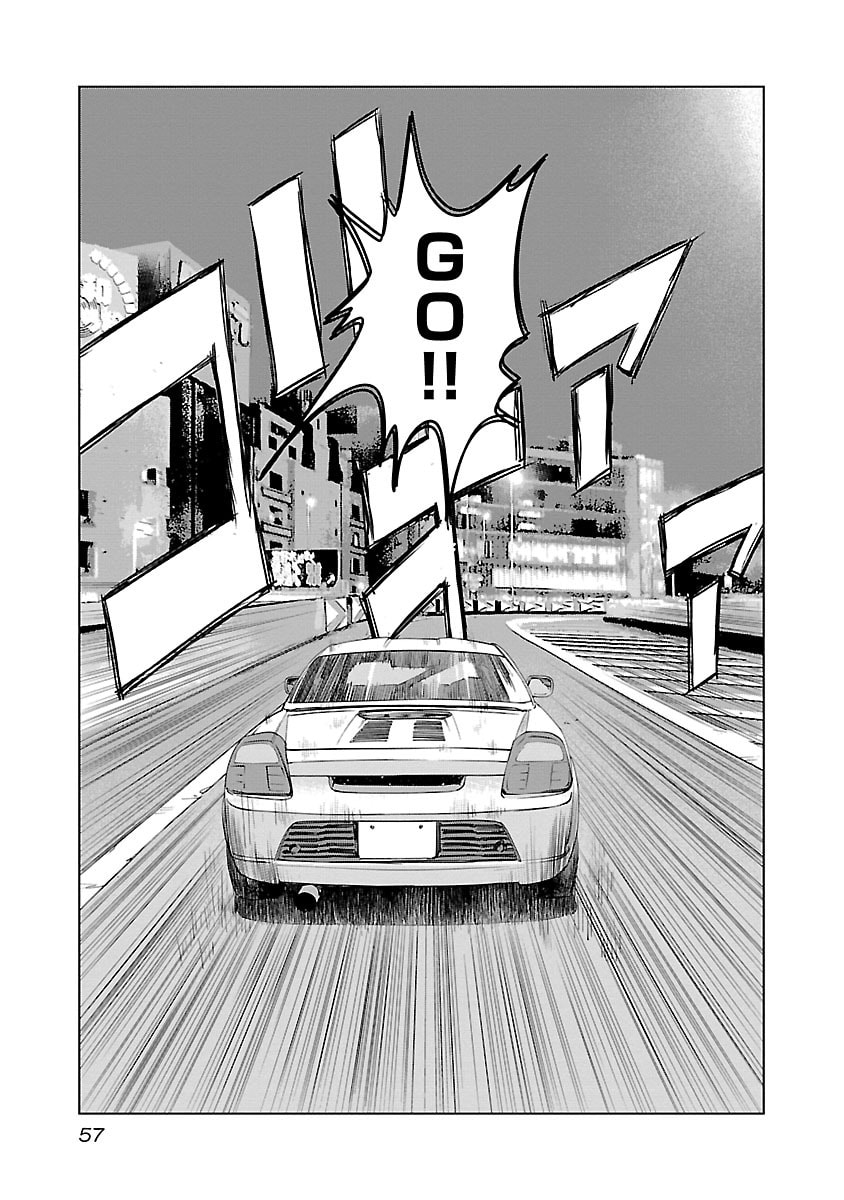 The Wolf of Road Race. Chapter 23 page 11 - 