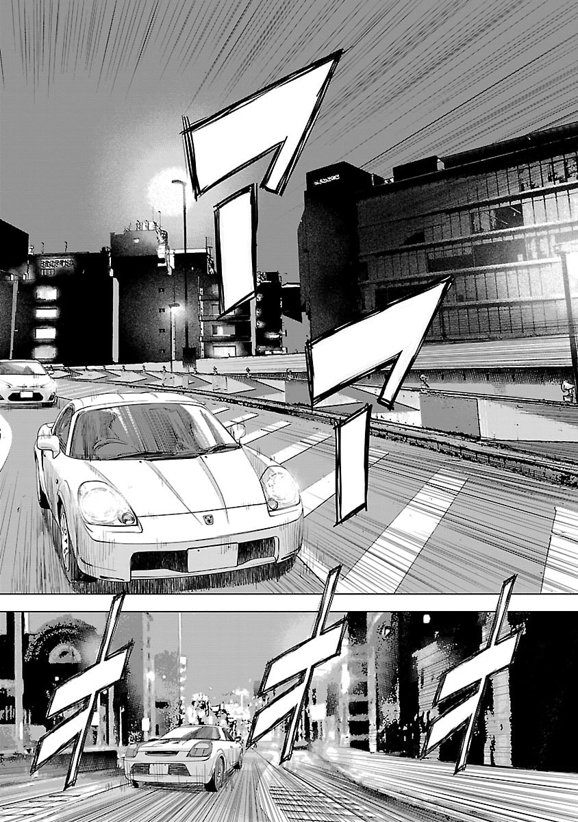 The Wolf of Road Race. Chapter 23 page 12 - 