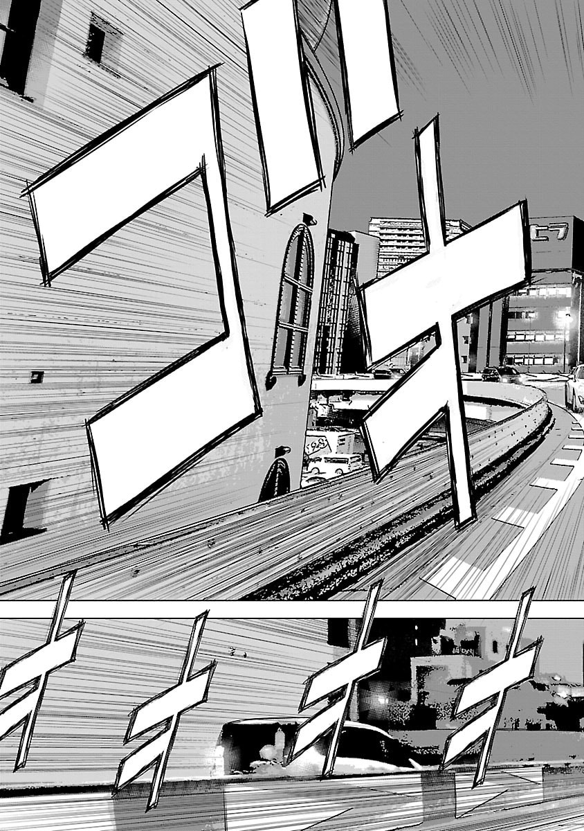 The Wolf of Road Race. Chapter 23 page 13 - 