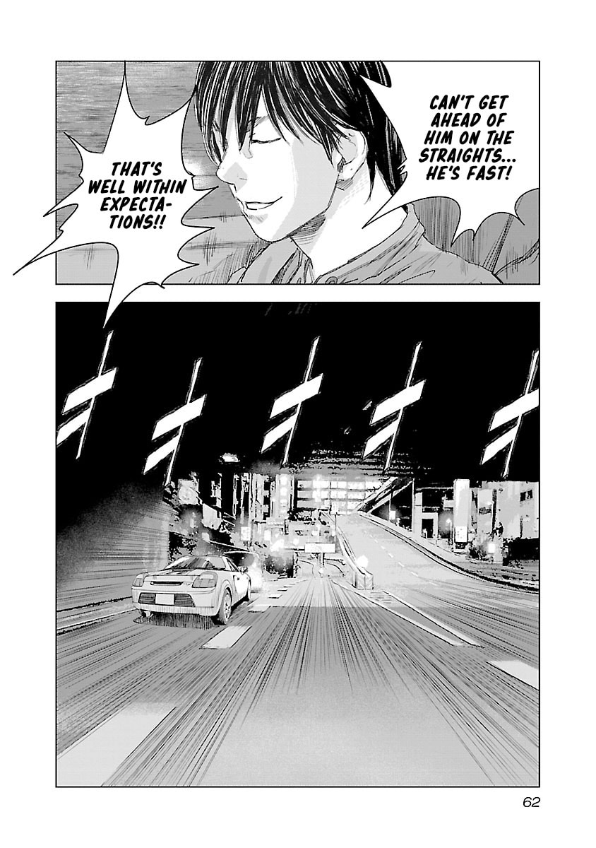 The Wolf of Road Race. Chapter 23 page 16 - 