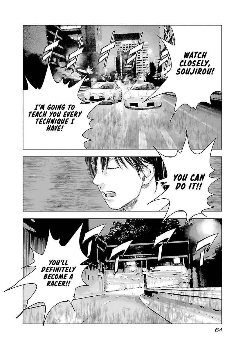 The Wolf of Road Race. Chapter 23 page 18 - 