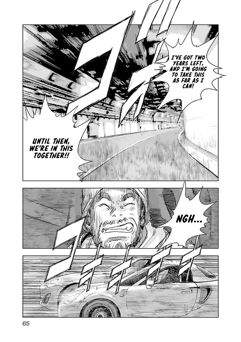The Wolf of Road Race. Chapter 23 page 19 - 