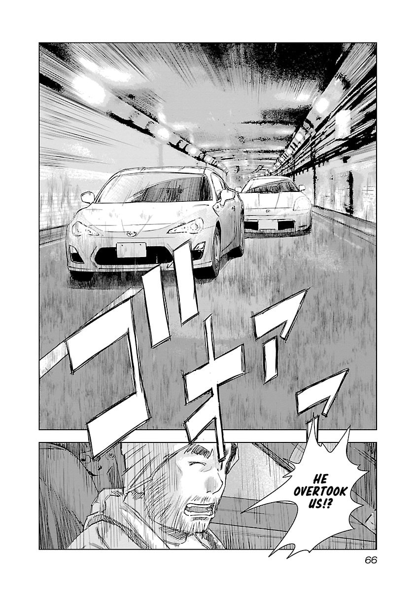 The Wolf of Road Race. Chapter 23 page 20 - 