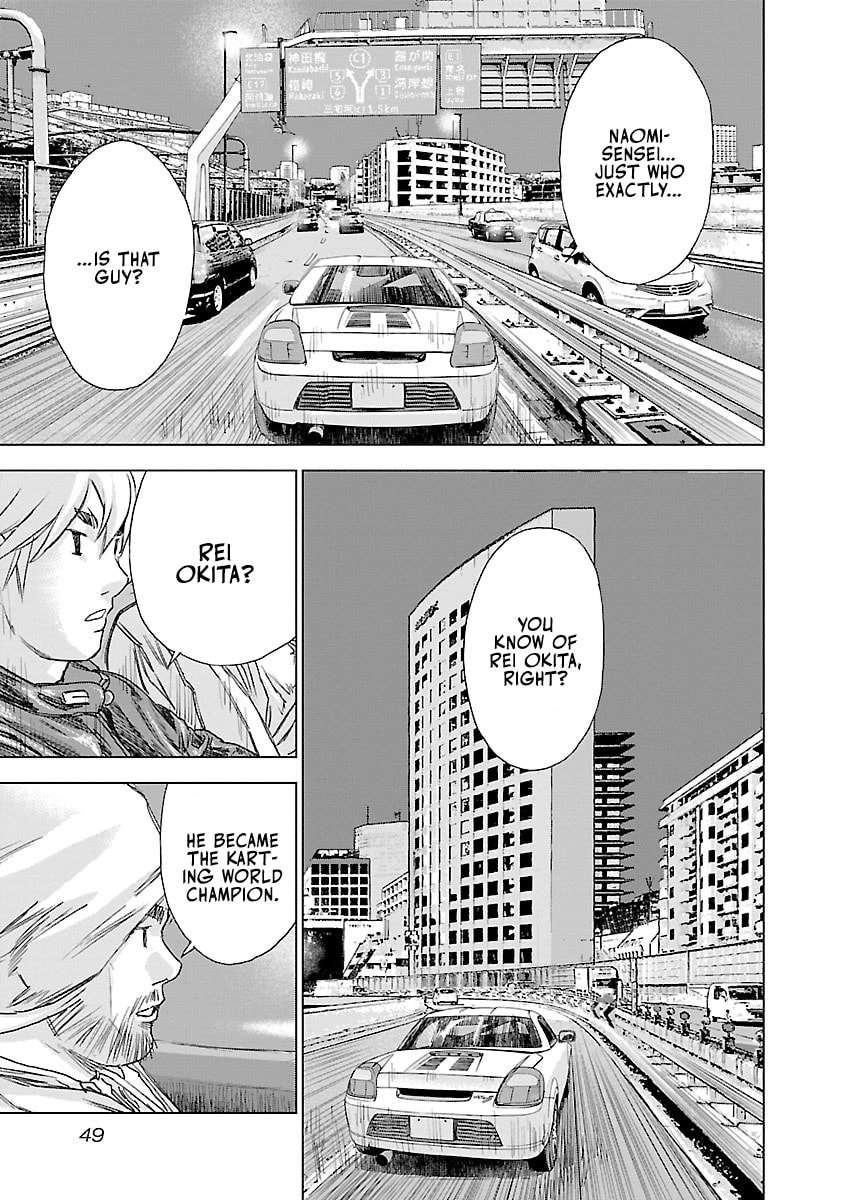 The Wolf of Road Race. Chapter 23 page 3 - 