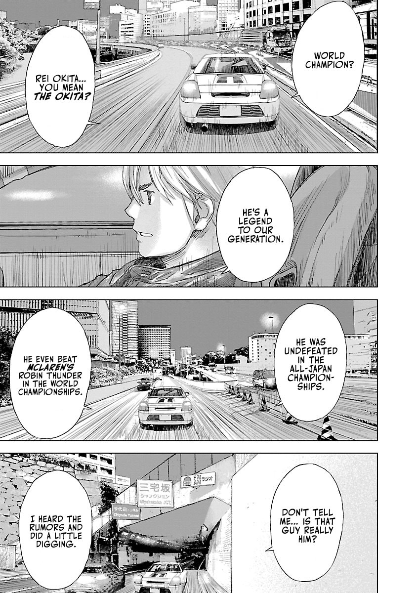 The Wolf of Road Race. Chapter 23 page 4 - 