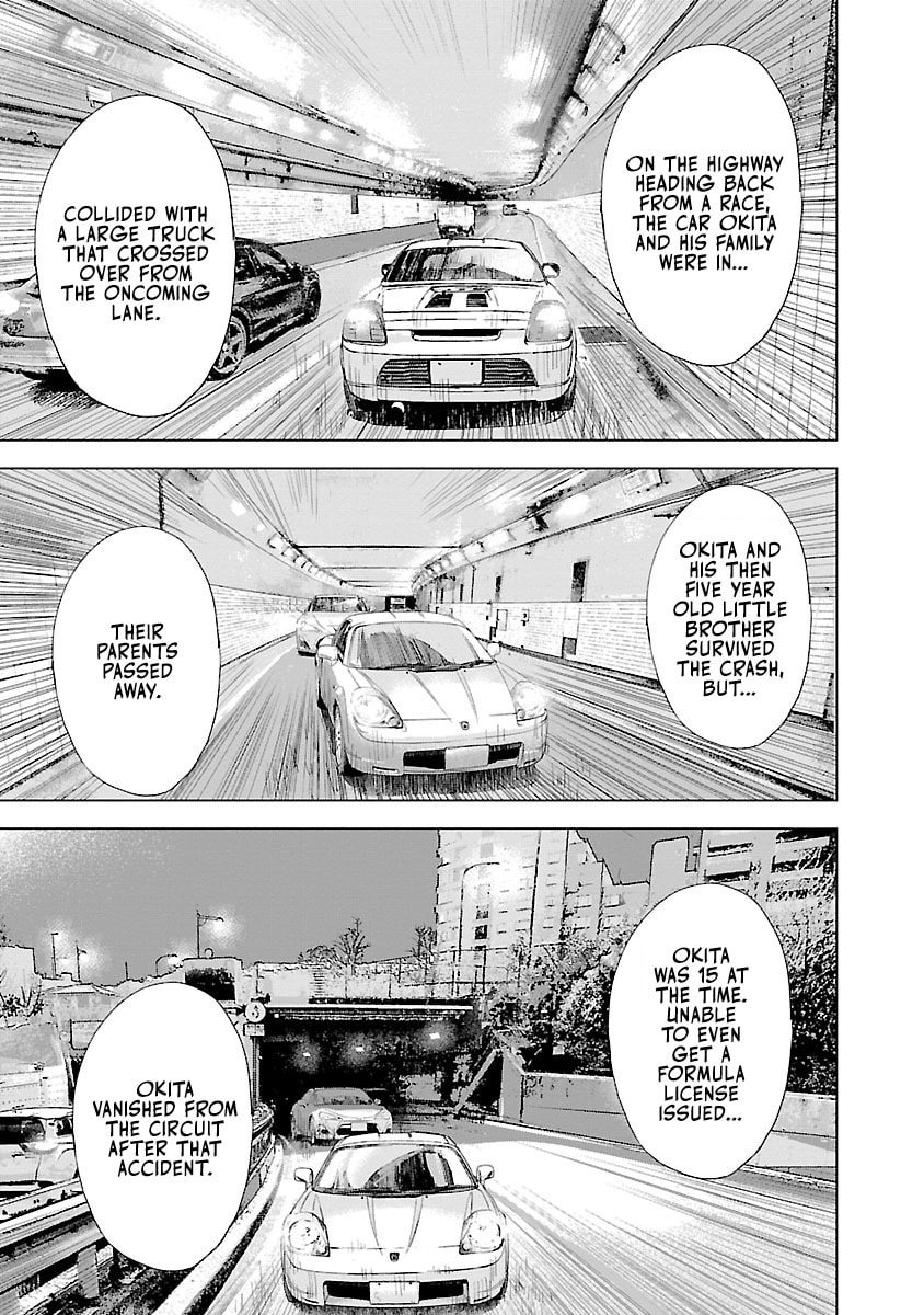 The Wolf of Road Race. Chapter 23 page 5 - 
