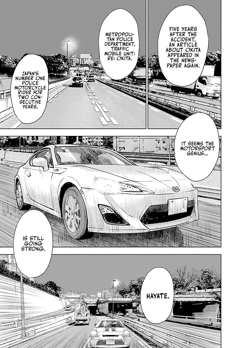 The Wolf of Road Race. Chapter 23 page 6 - 