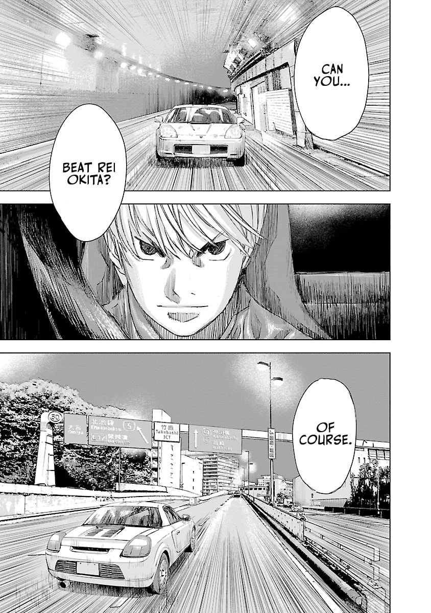 The Wolf of Road Race. Chapter 23 page 7 - 