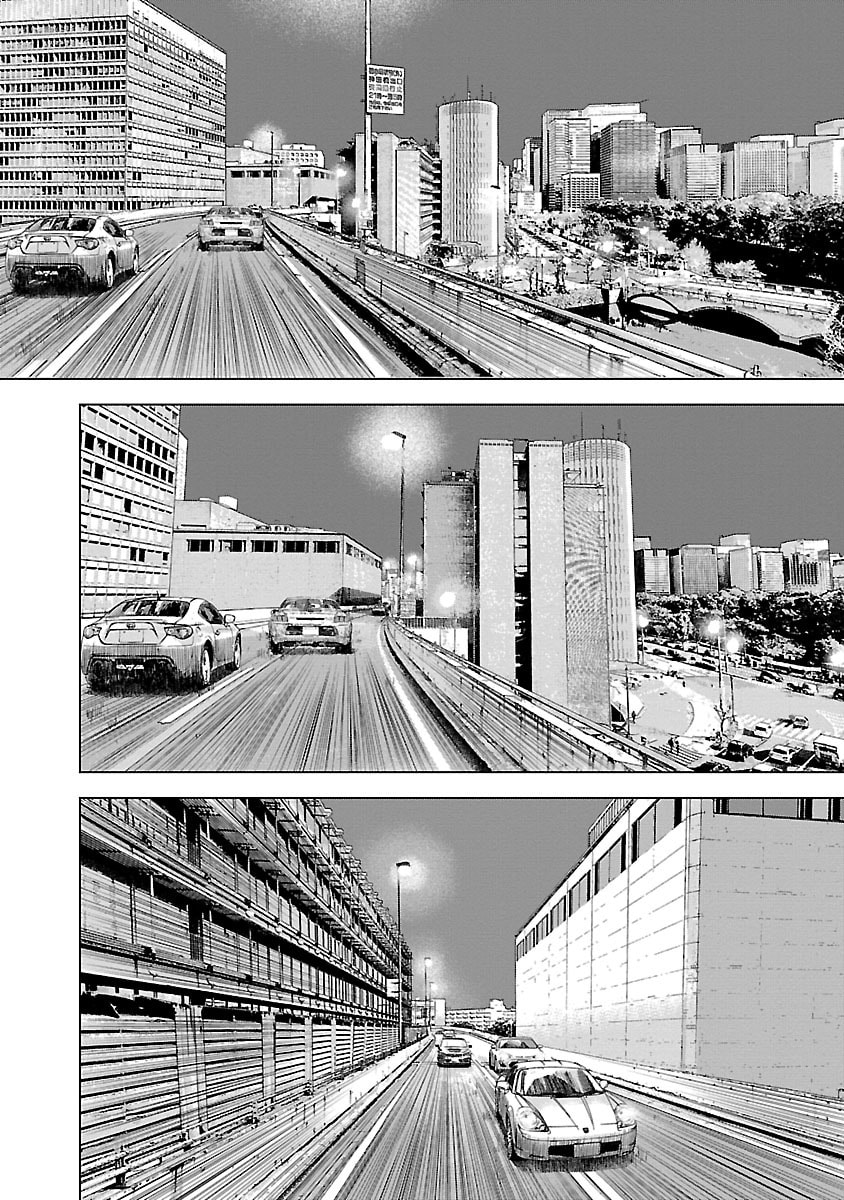 The Wolf of Road Race. Chapter 23 page 8 - 