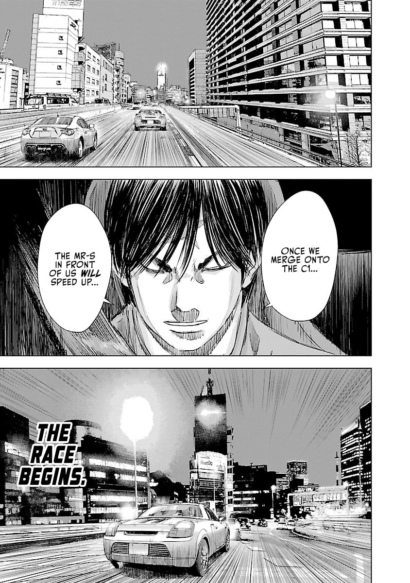 The Wolf of Road Race. Chapter 23 page 9 - 