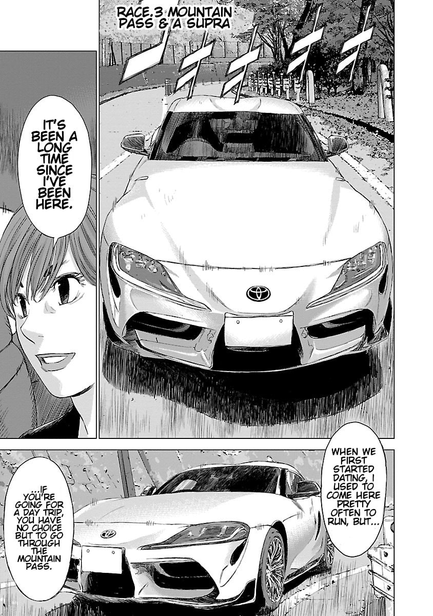 The Wolf of Road Race. Chapter 3 page 2 - 