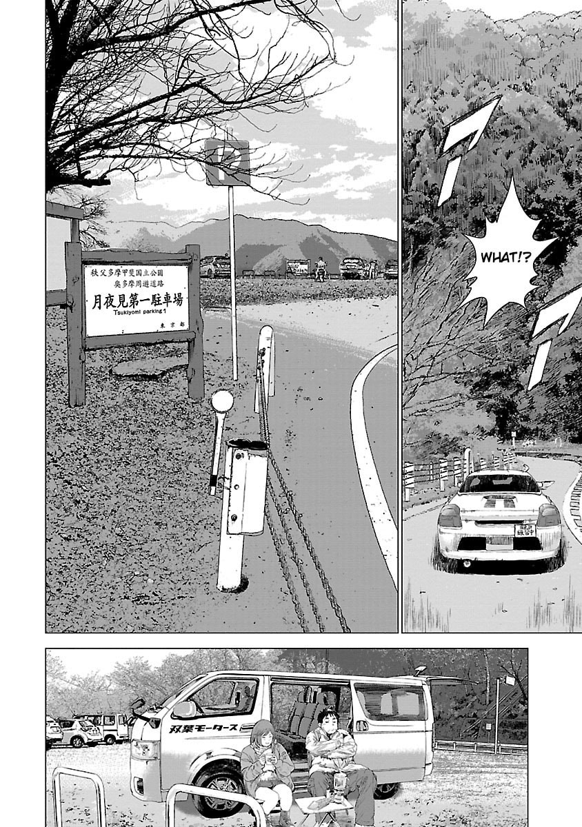 The Wolf of Road Race. Chapter 3 page 11 - 