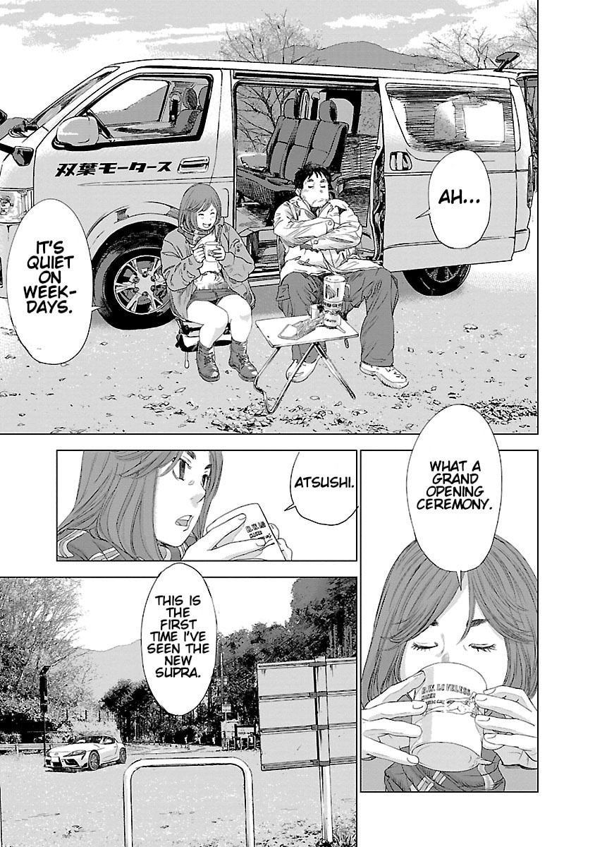 The Wolf of Road Race. Chapter 3 page 12 - 