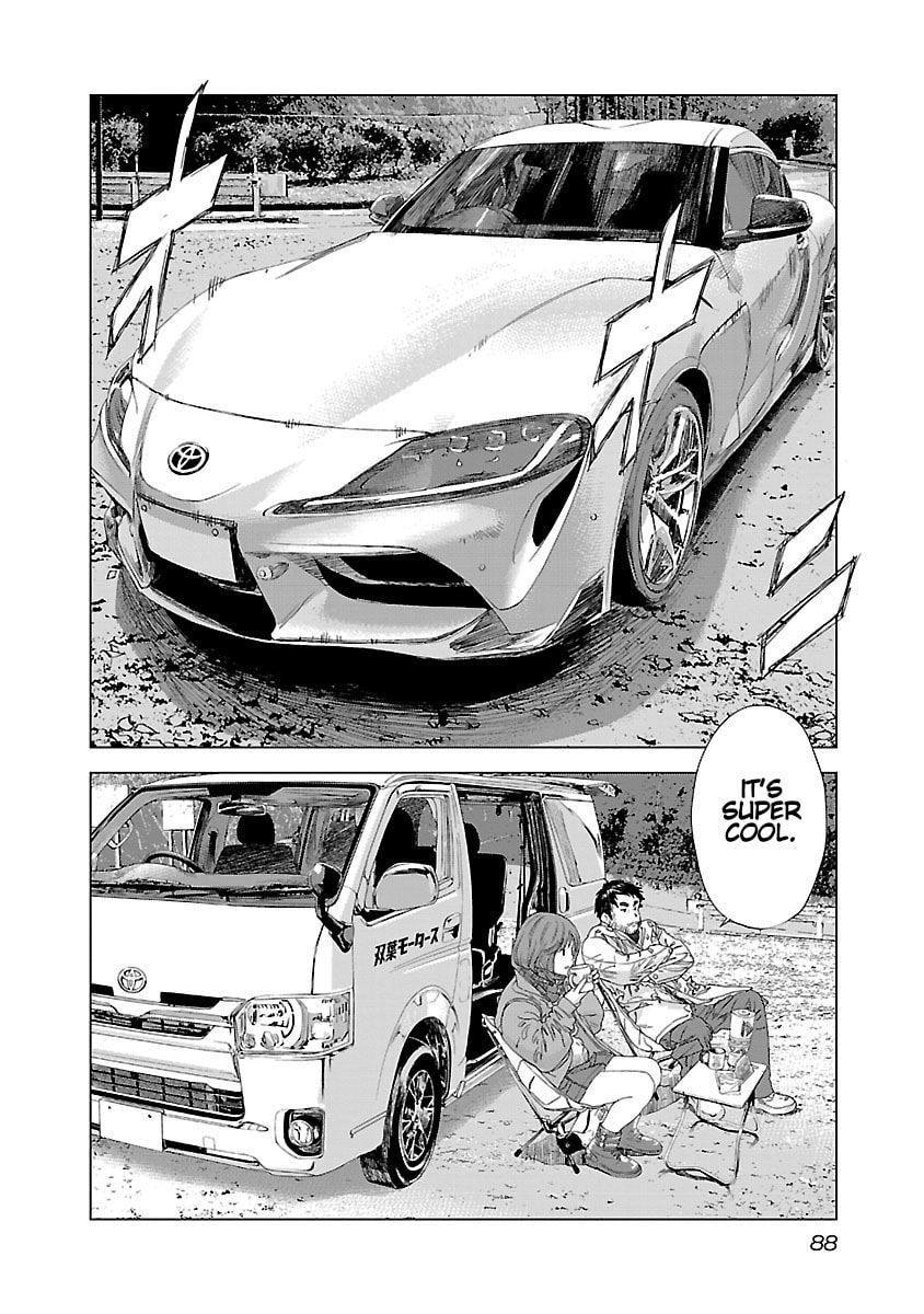The Wolf of Road Race. Chapter 3 page 13 - 