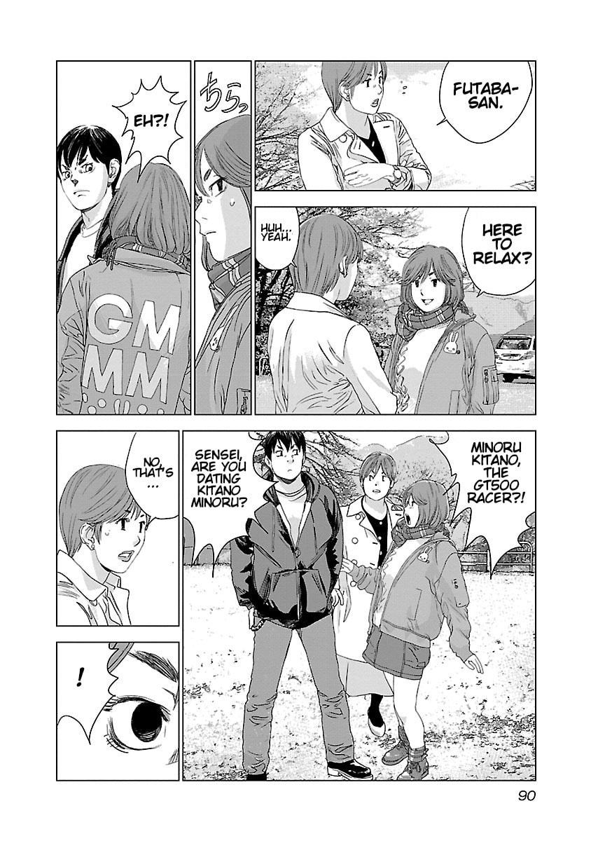 The Wolf of Road Race. Chapter 3 page 15 - 