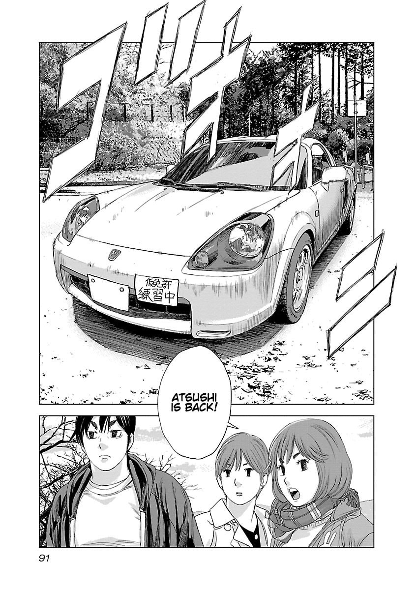 The Wolf of Road Race. Chapter 3 page 16 - 