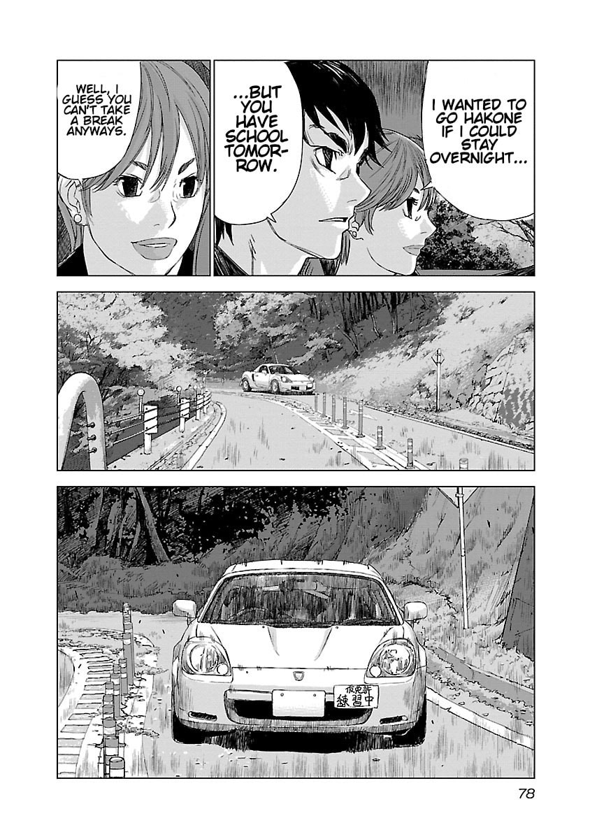 The Wolf of Road Race. Chapter 3 page 3 - 