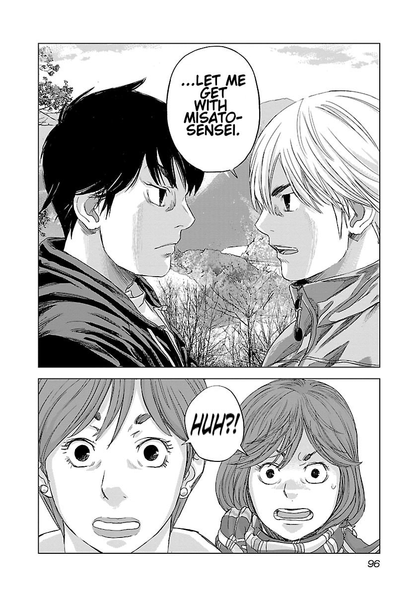 The Wolf of Road Race. Chapter 3 page 21 - 