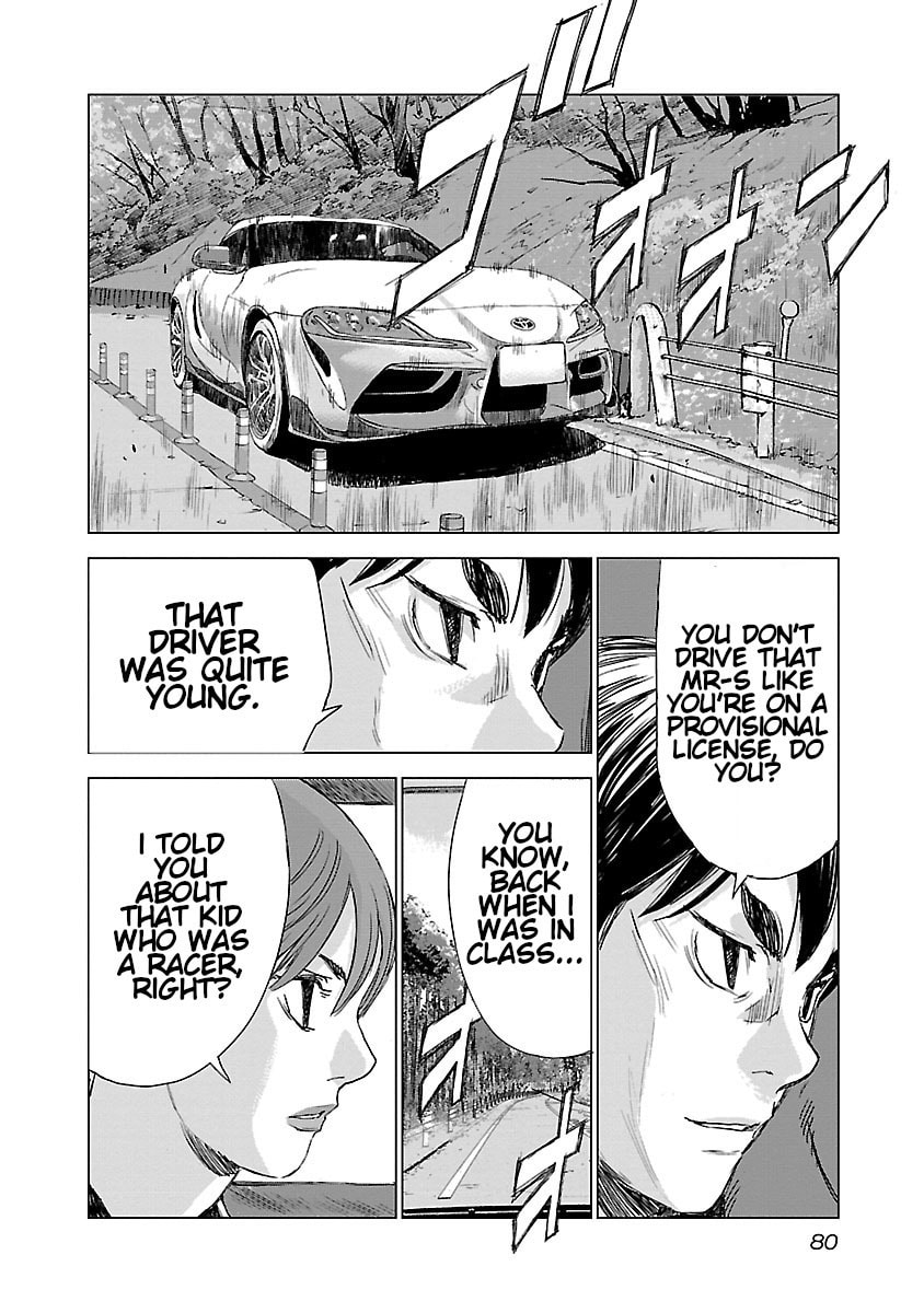 The Wolf of Road Race. Chapter 3 page 5 - 
