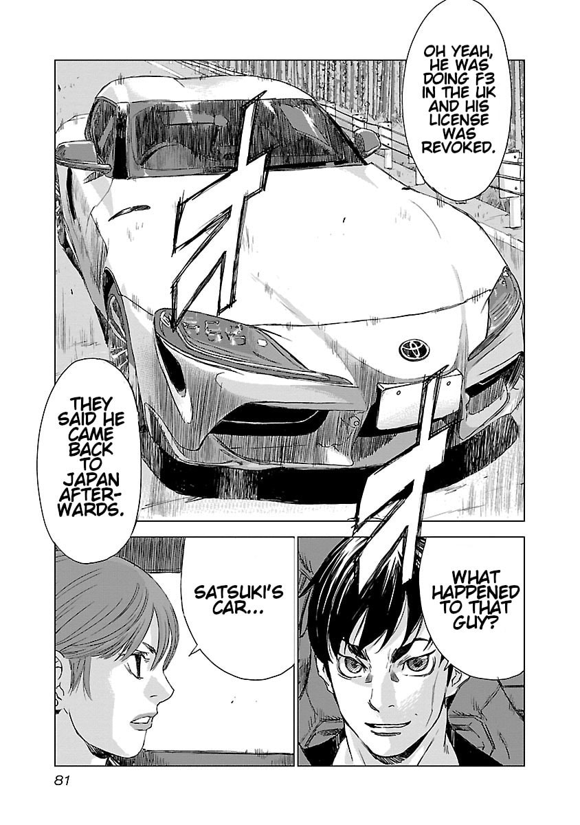 The Wolf of Road Race. Chapter 3 page 6 - 