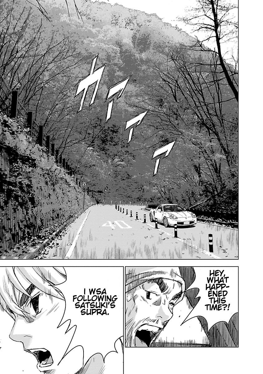 The Wolf of Road Race. Chapter 3 page 10 - 