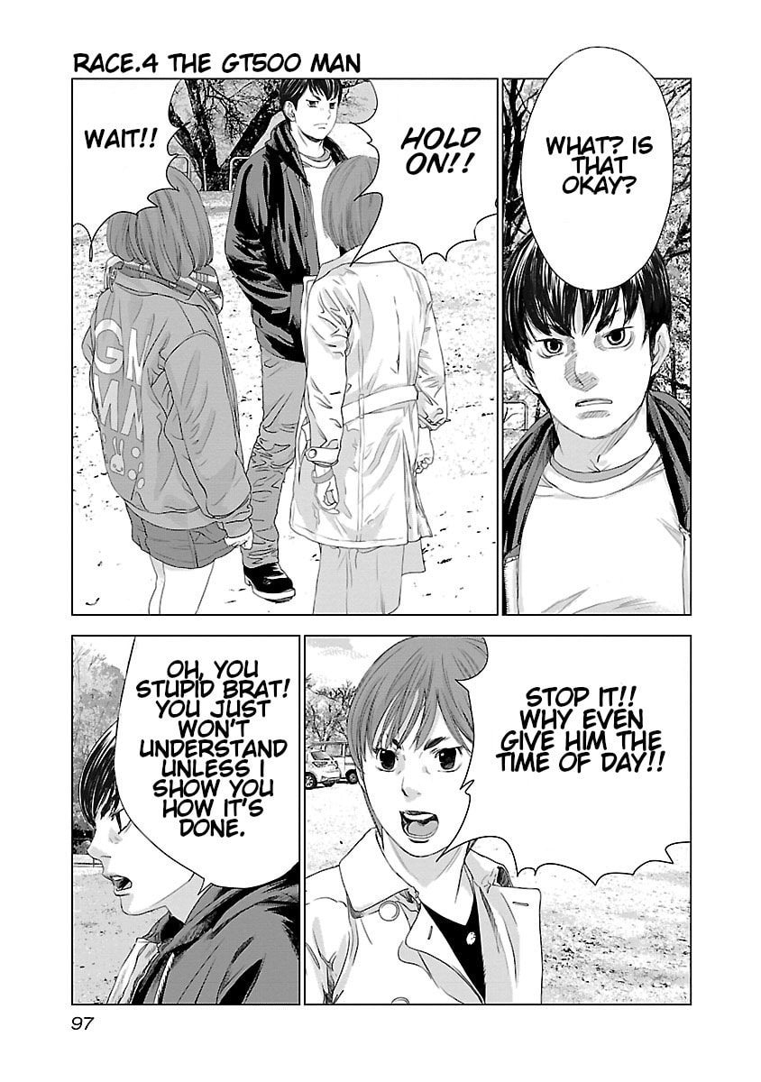 The Wolf of Road Race. Chapter 4 page 1 - 
