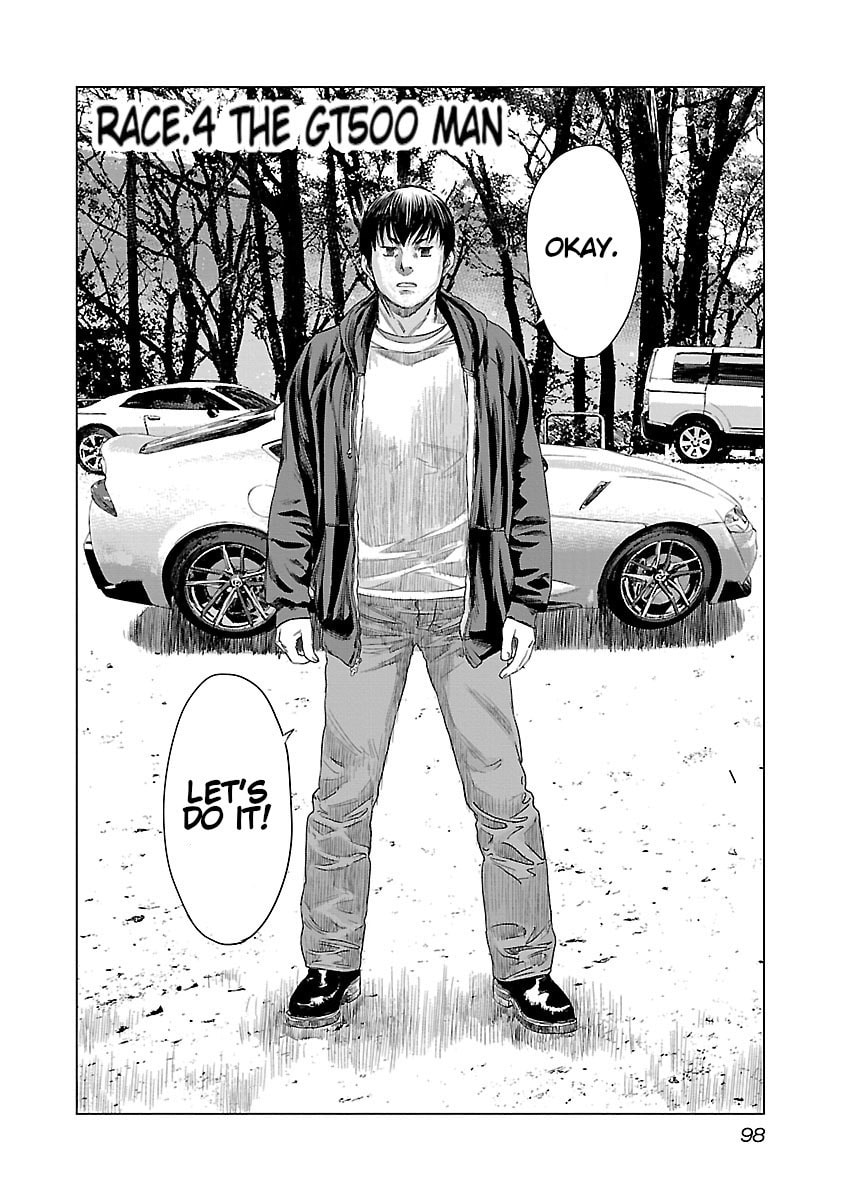 The Wolf of Road Race. Chapter 4 page 2 - 