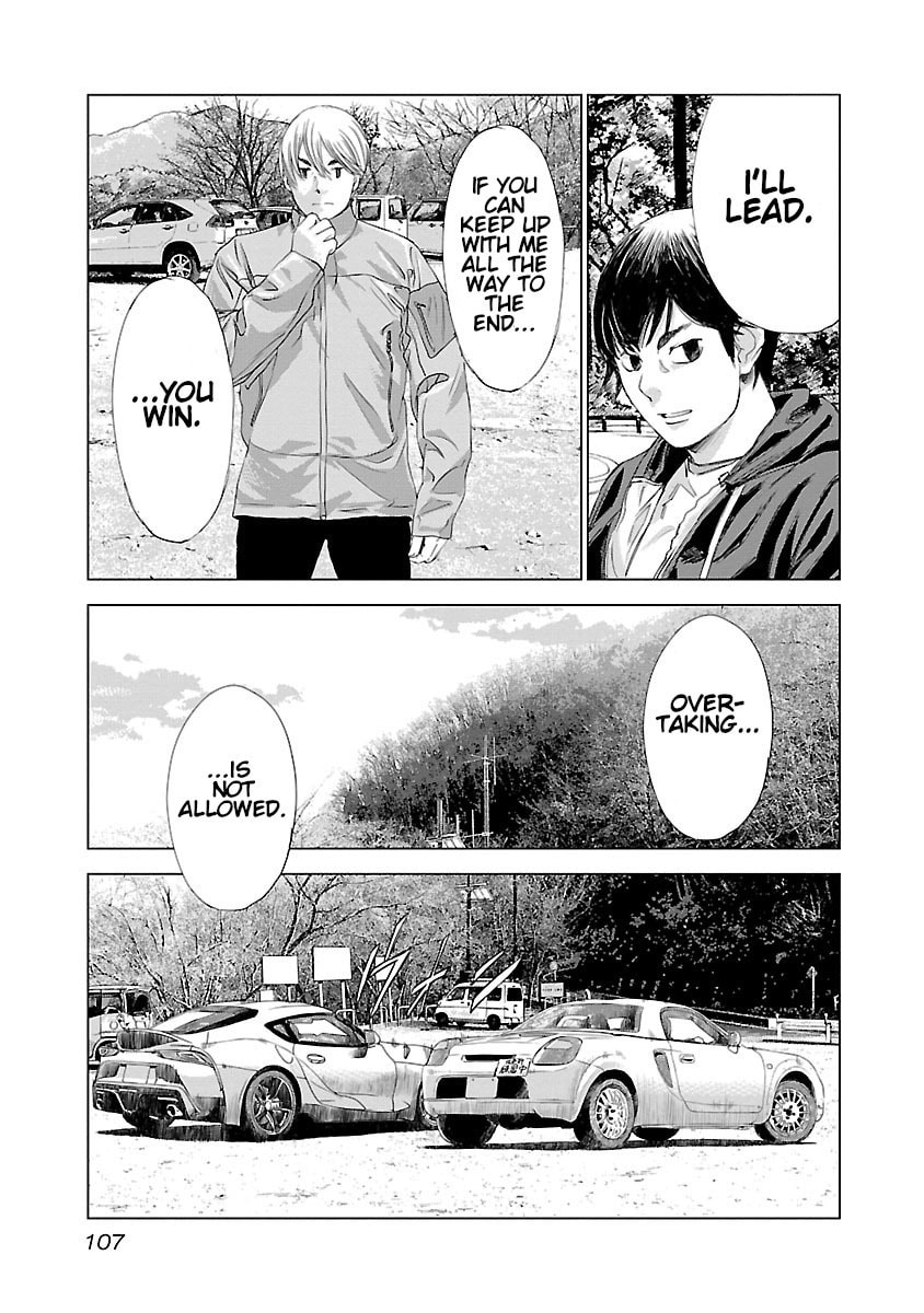 The Wolf of Road Race. Chapter 4 page 11 - 