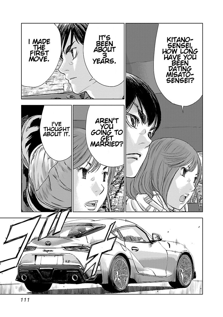 The Wolf of Road Race. Chapter 4 page 14 - 
