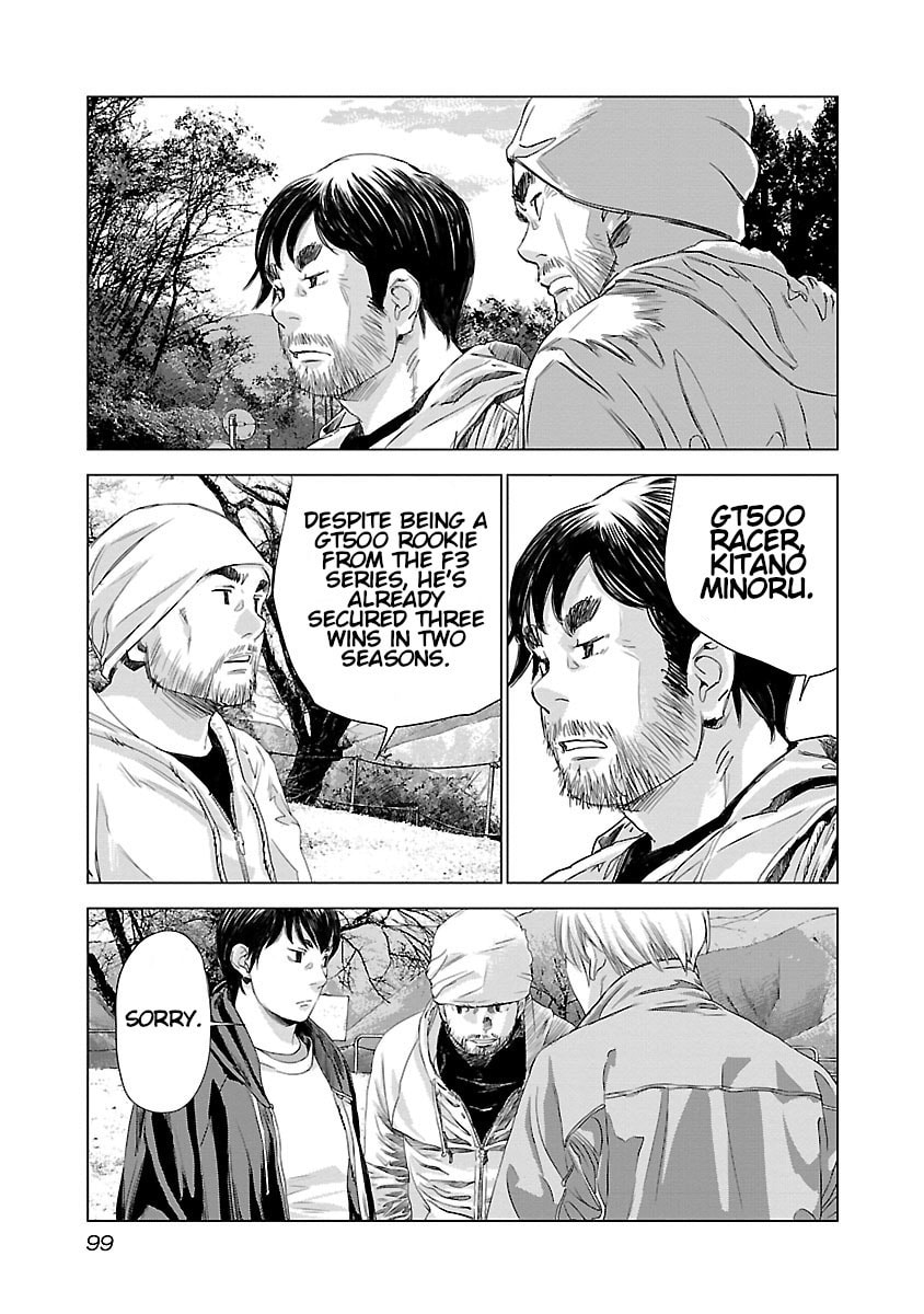 The Wolf of Road Race. Chapter 4 page 3 - 