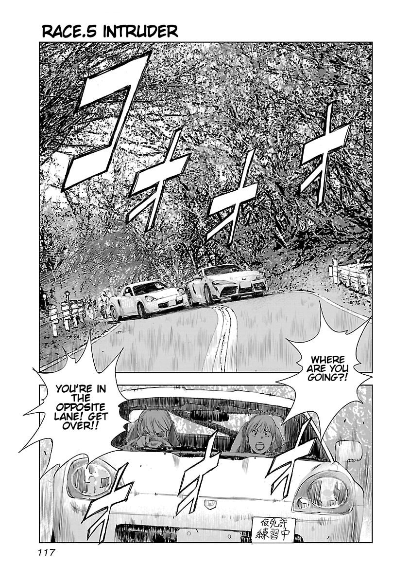 The Wolf of Road Race. Chapter 5 page 1 - 