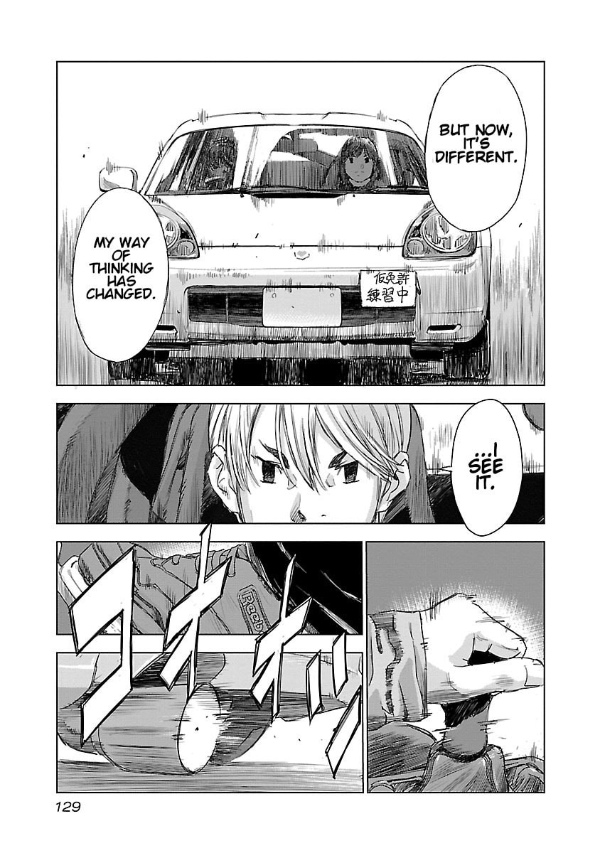 The Wolf of Road Race. Chapter 5 page 13 - 