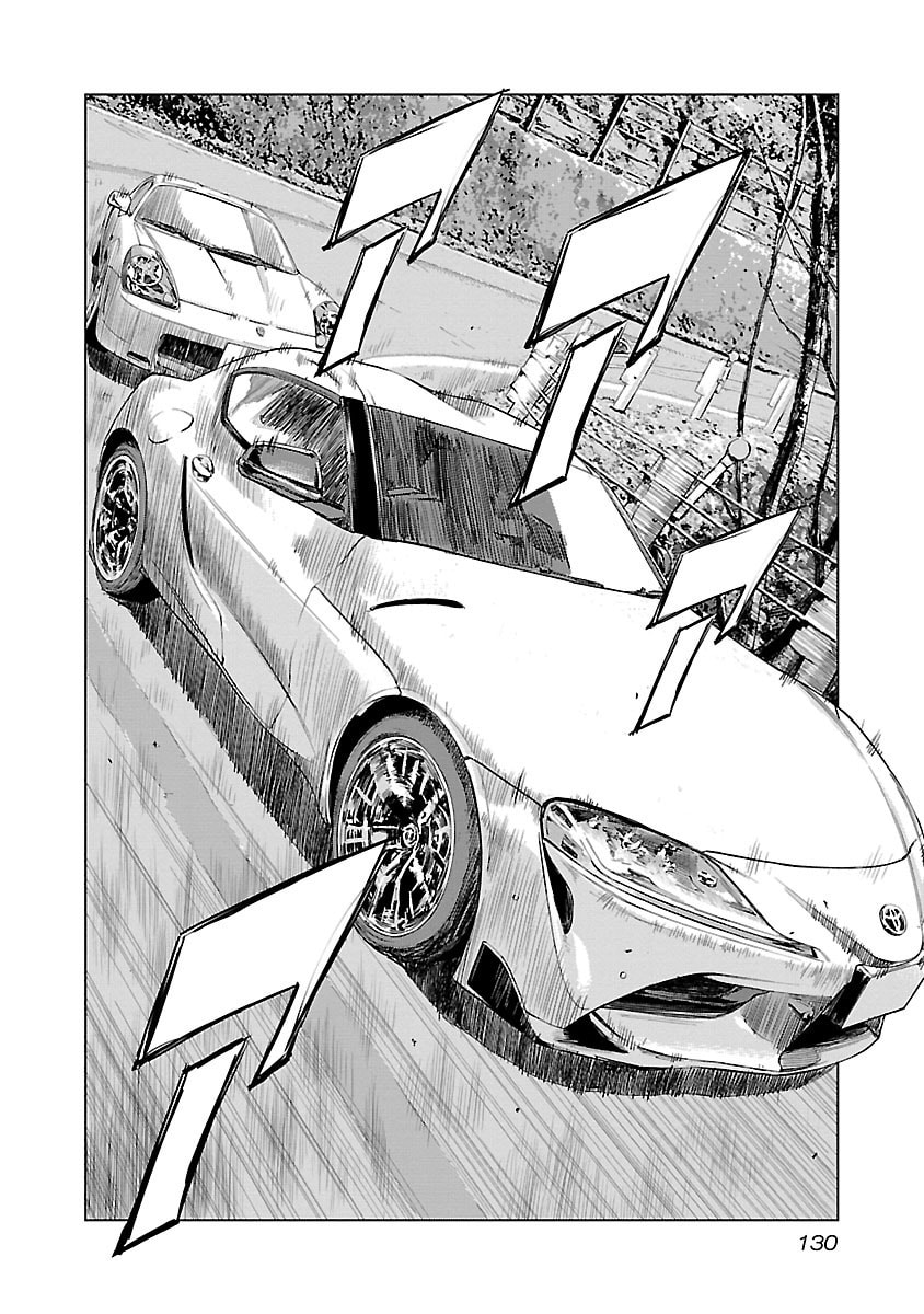 The Wolf of Road Race. Chapter 5 page 14 - 