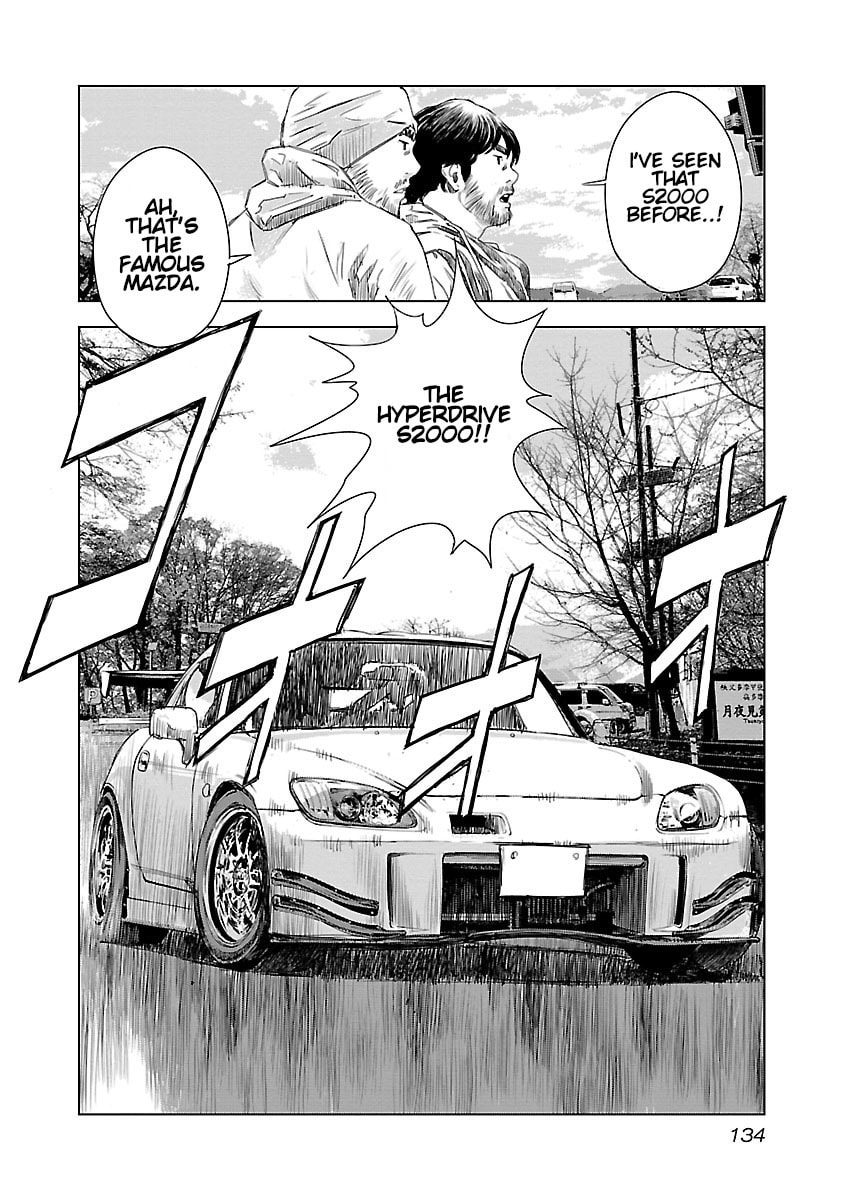 The Wolf of Road Race. Chapter 5 page 18 - 