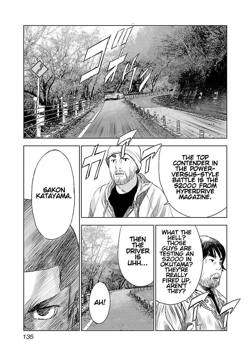 The Wolf of Road Race. Chapter 5 page 19 - 