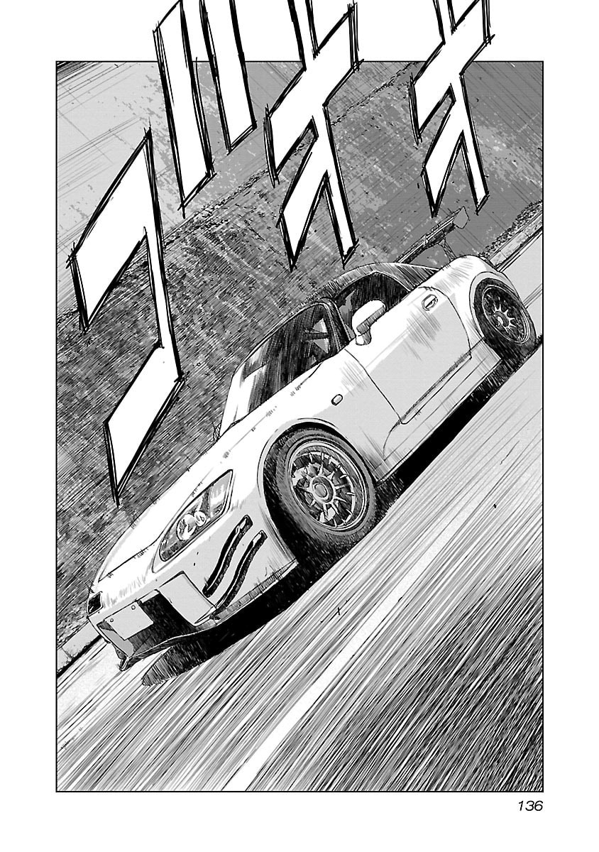 The Wolf of Road Race. Chapter 5 page 20 - 