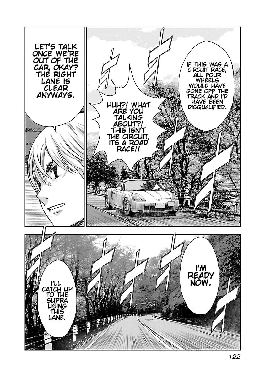 The Wolf of Road Race. Chapter 5 page 6 - 