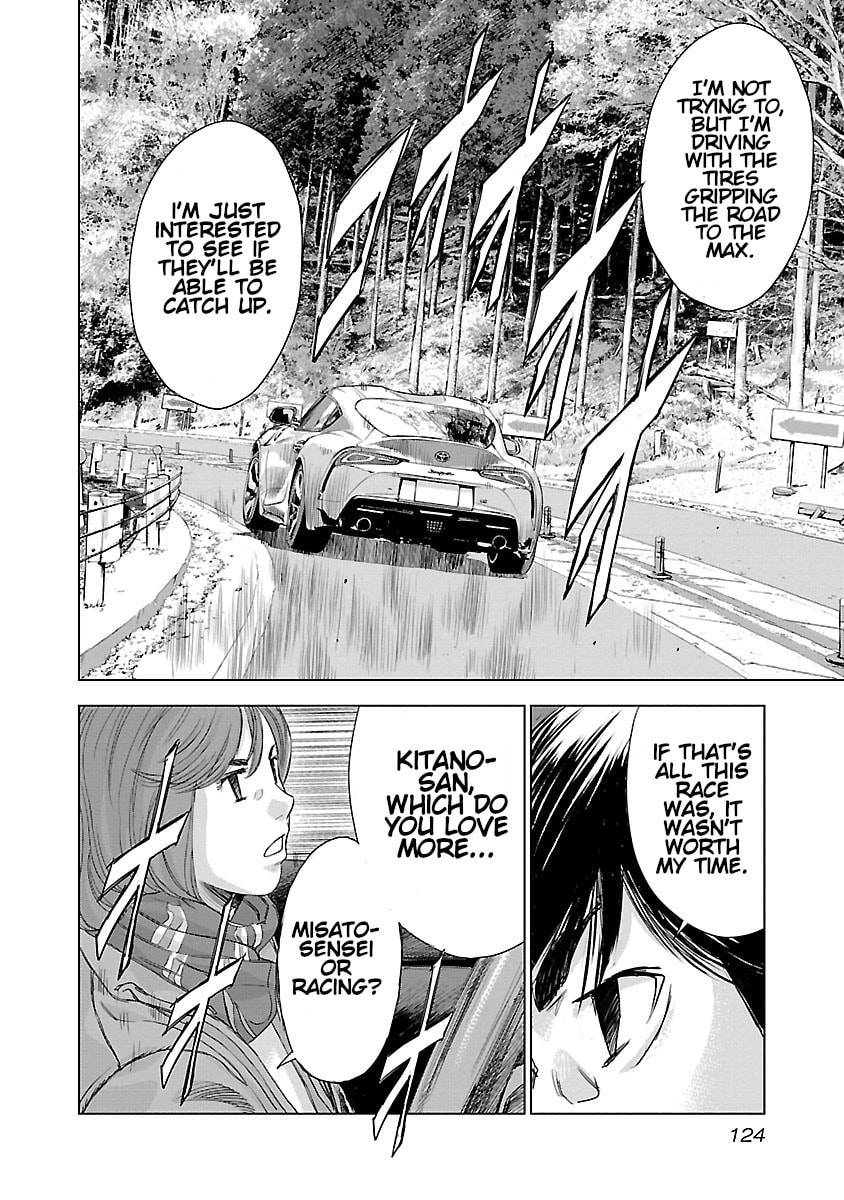 The Wolf of Road Race. Chapter 5 page 8 - 