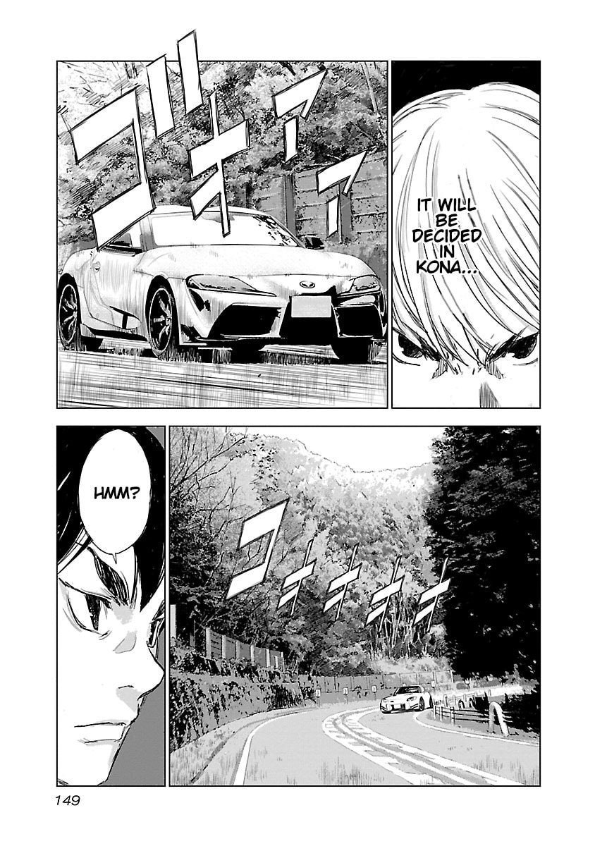 The Wolf of Road Race. Chapter 6 page 11 - 