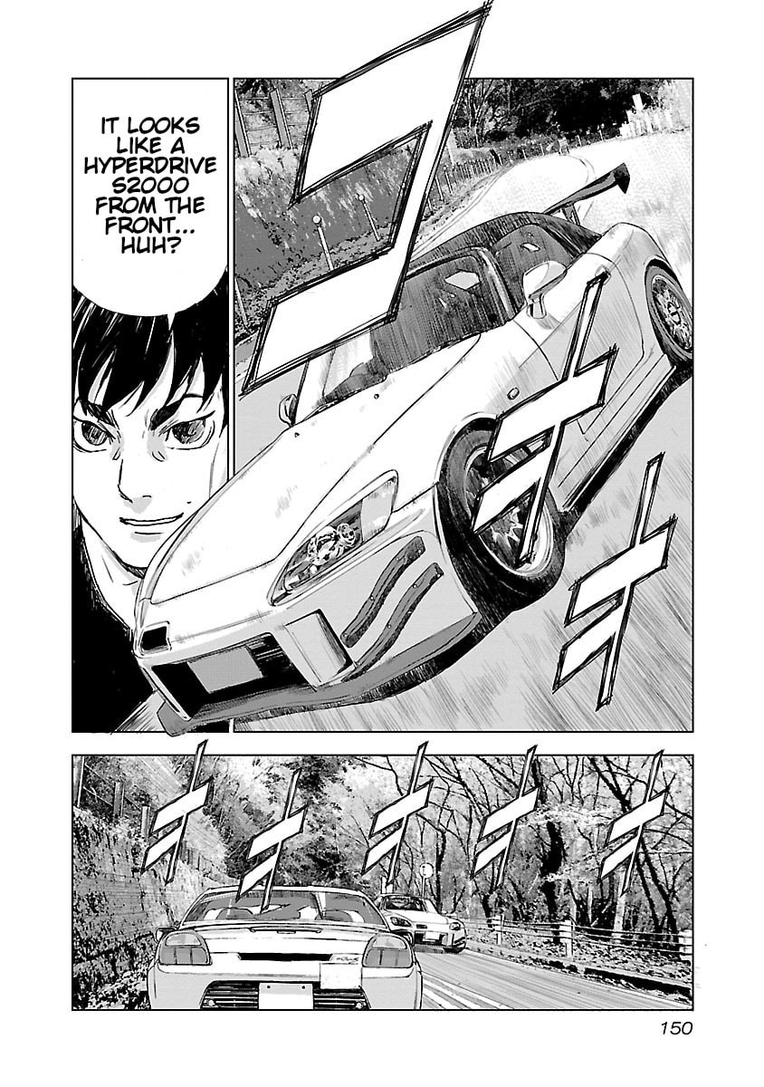 The Wolf of Road Race. Chapter 6 page 12 - 