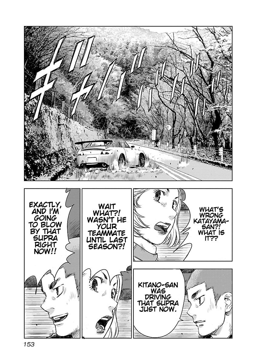 The Wolf of Road Race. Chapter 6 page 15 - 