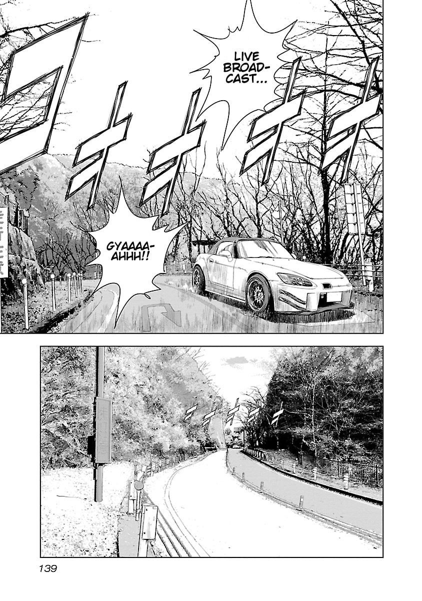 The Wolf of Road Race. Chapter 6 page 3 - 