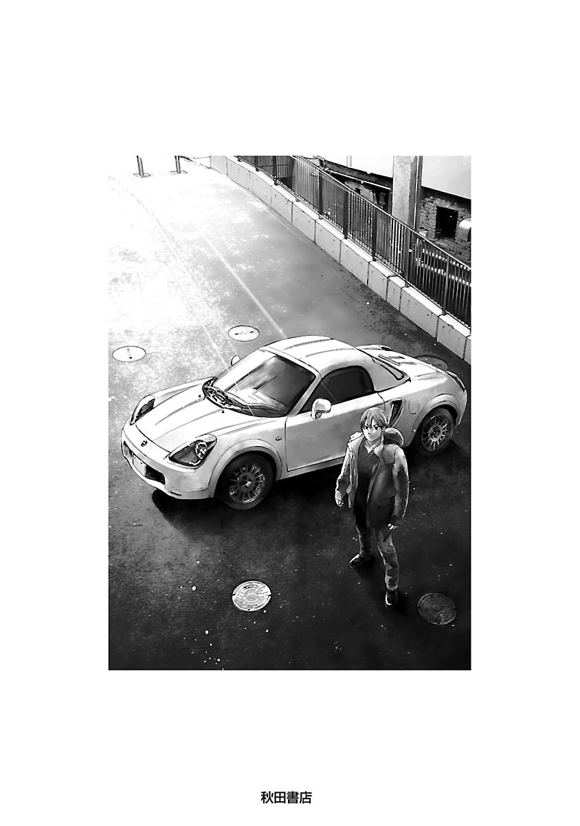 The Wolf of Road Race. Chapter 6 page 22 - 