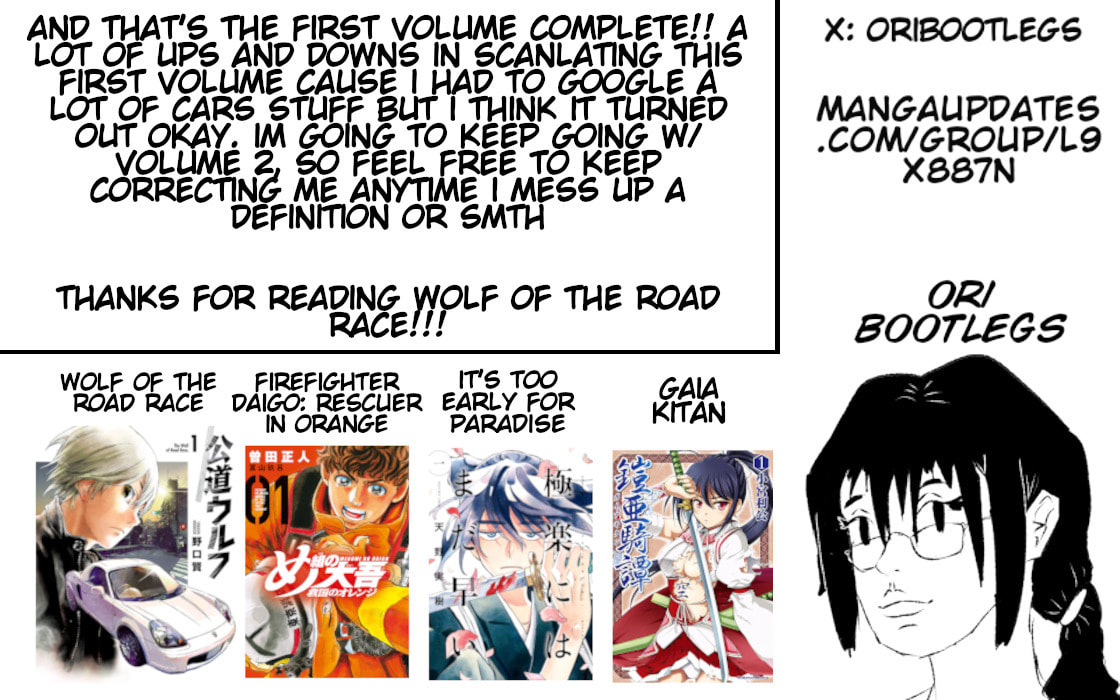 The Wolf of Road Race. Chapter 6 page 24 - 